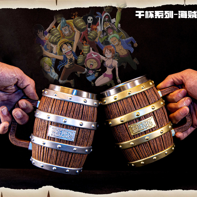 Psd Studio One Piece Barrel Be - Wine Y Beer 评论和价格
