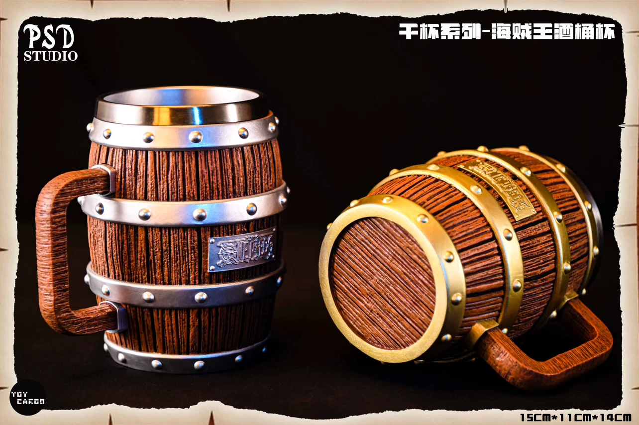 Psd Studio One Piece Barrel Be - Wine Y Beer 评论和价格