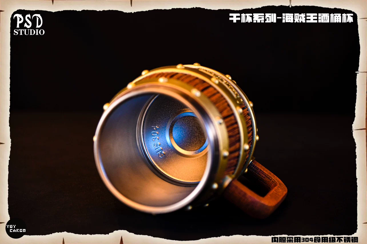 Psd Studio One Piece Barrel Be - Wine Y Beer 评论和价格