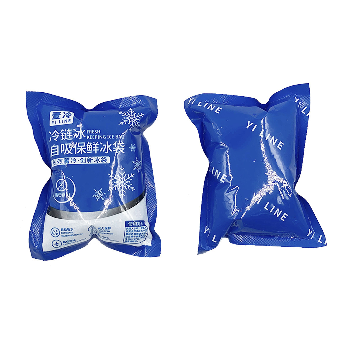 50PCS Self-priming Ice Pack Re - Wine Beer Cooler 评论和价格