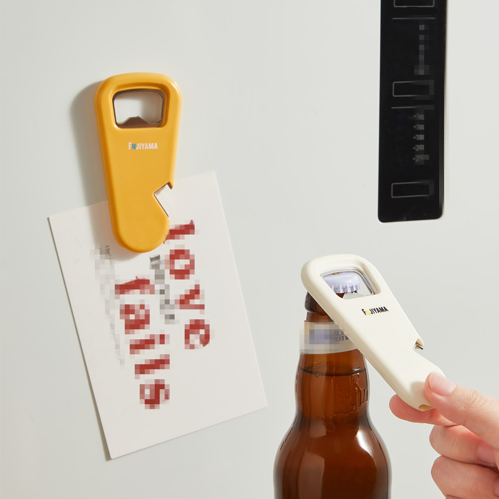 1 Magnetic Bottle Opener, Can  - Wine Beer Cooler 评论和价格